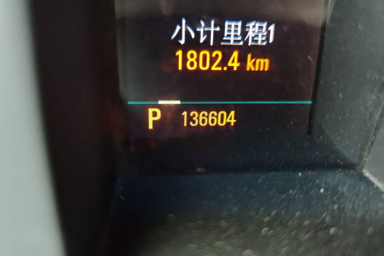 Used Buick GL8 2011 3.0L GT Luxury Business Haoya Edition Odometer Close Up