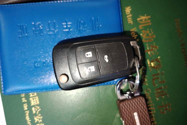 Used Buick GL8 2011 2.4L CT Luxury Business Comfort Edition Vehicle Key