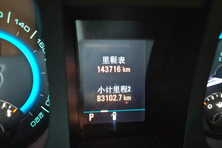 Used Buick GL8 2011 3.0L XT Luxury Business Flagship Edition Odometer Close Up