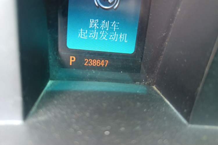 Used Buick GL8 2011 2.4L LT Luxury Business Executive Edition Odometer Close Up