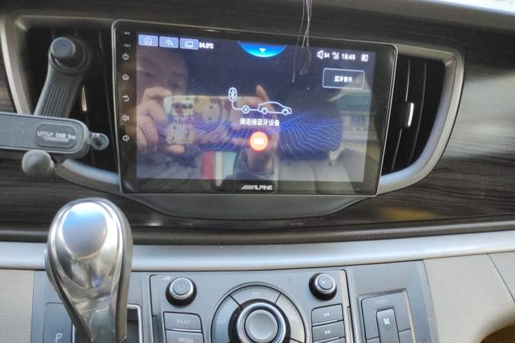 Used Buick GL8 2011 3.0L GT Luxury Business Haoya Edition Audio And AC Panel