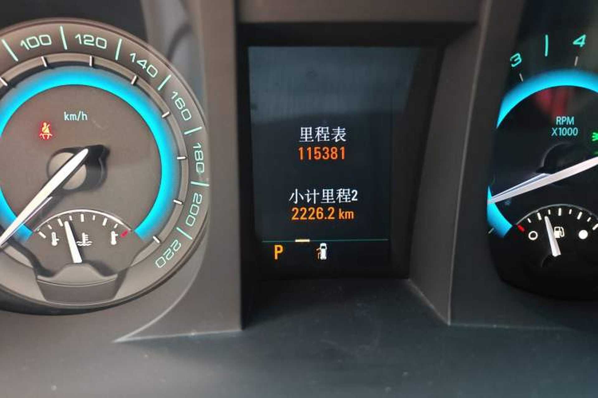Used Buick GL8 2011 3.0L XT Luxury Business Flagship Edition Odometer Close Up