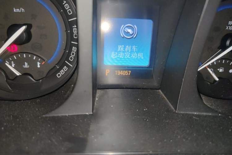 Used Buick GL8 2011 3.0L GT Luxury Business Haoya Edition Odometer Close Up