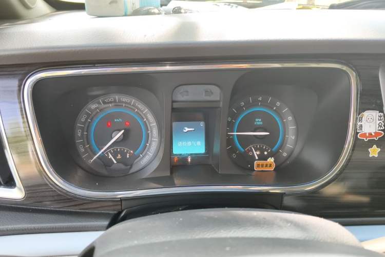 Used Buick GL8 2011 3.0L XT Luxury Business Flagship Edition Instrument Cluster