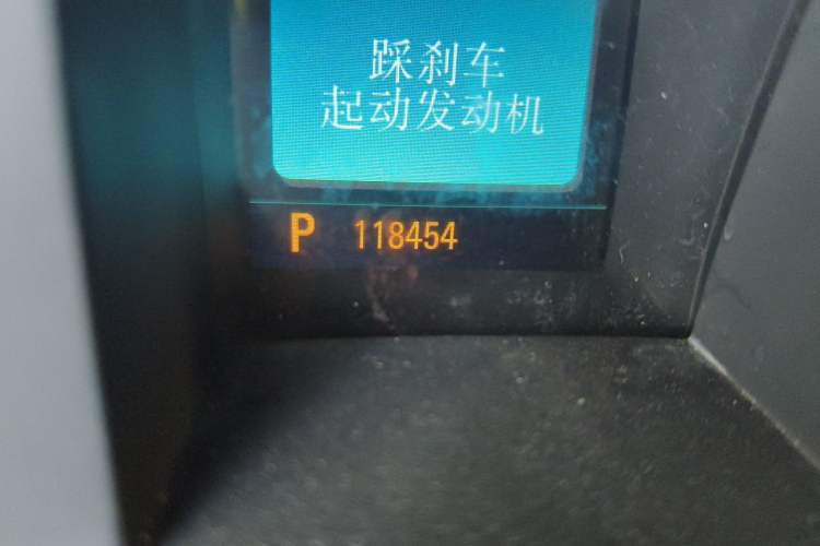 Used Buick GL8 2011 3.0L GT Luxury Business Haoya Edition Odometer Close Up