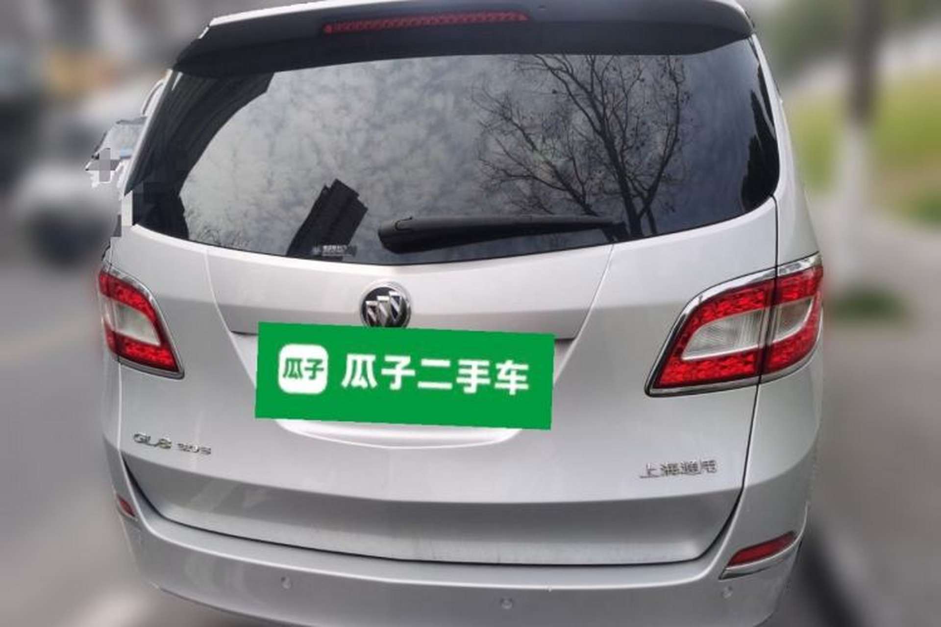 Used Buick GL8 2011 3.0L XT Luxury Business Flagship Edition Rear