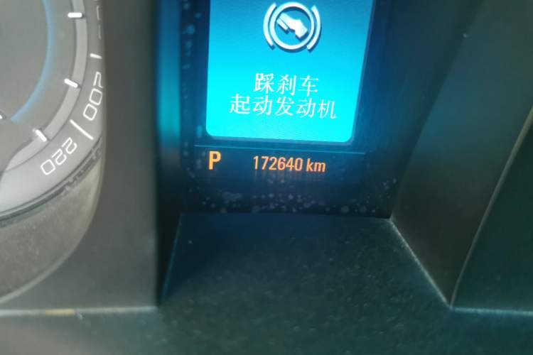 Used Buick GL8 2011 3.0L XT Luxury Business Flagship Edition Odometer Close Up
