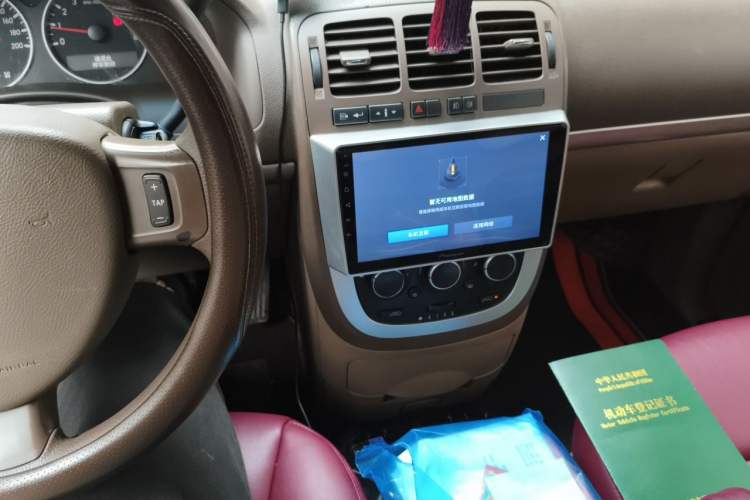 Used Buick GL8 2013 2.4L Classic Edition Audio And AC Panel