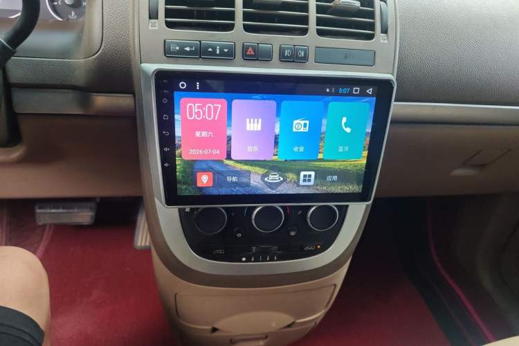Used Buick GL8 2013 2.4L Classic Edition Audio And AC Panel