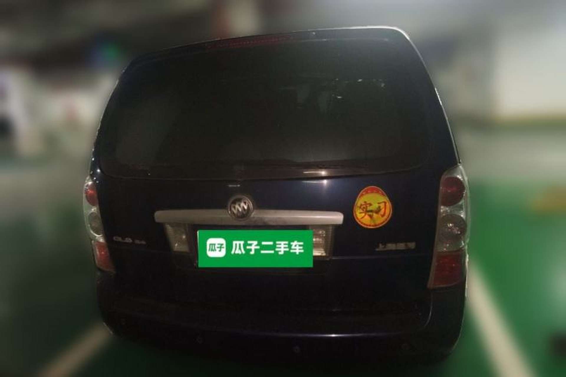 Used Buick GL8 2013 2.4L Comfort Edition Rear