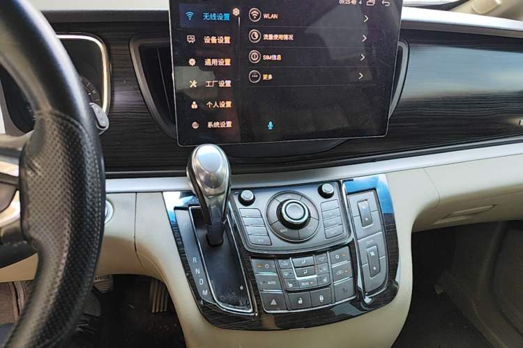 Used Buick GL8 2013 3.0L GT Luxury Business Haoya Edition Audio And AC Panel