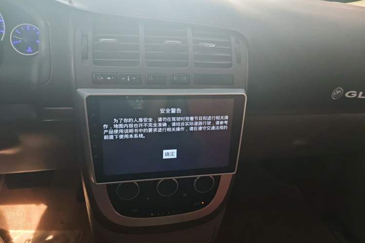 Used Buick GL8 2014 2.4L Comfort Edition Audio And AC Panel