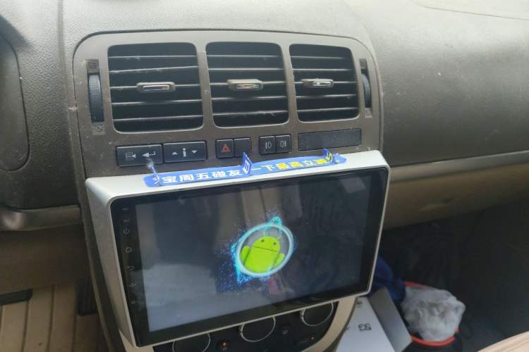 Used Buick GL8 2014 2.4L Classic Edition Audio And AC Panel