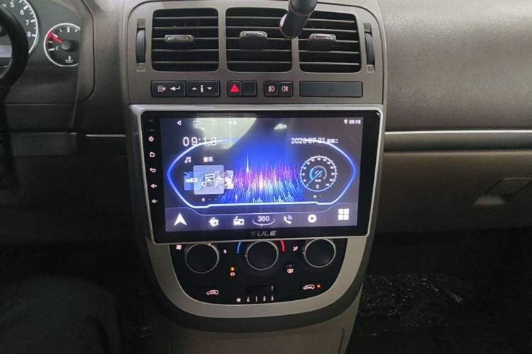 Used Buick GL8 2014 2.4L Classic Edition Audio And AC Panel