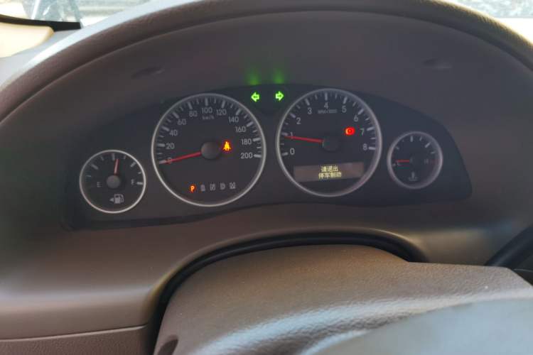 Used Buick GL8 2014 2.4L Classic Edition Instrument Cluster