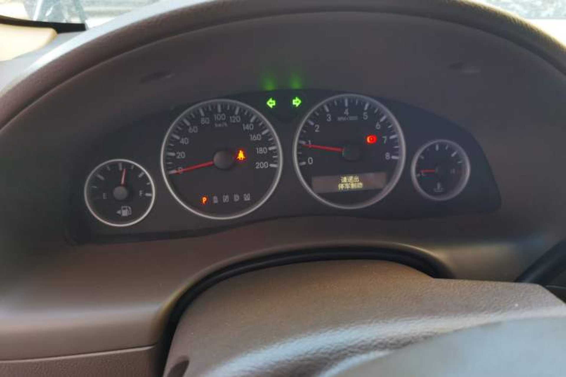 Used Buick GL8 2014 2.4L Classic Edition Instrument Cluster