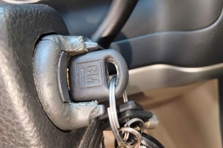 Used Buick GL8 2014 2.4L Executive Edition Vehicle Key