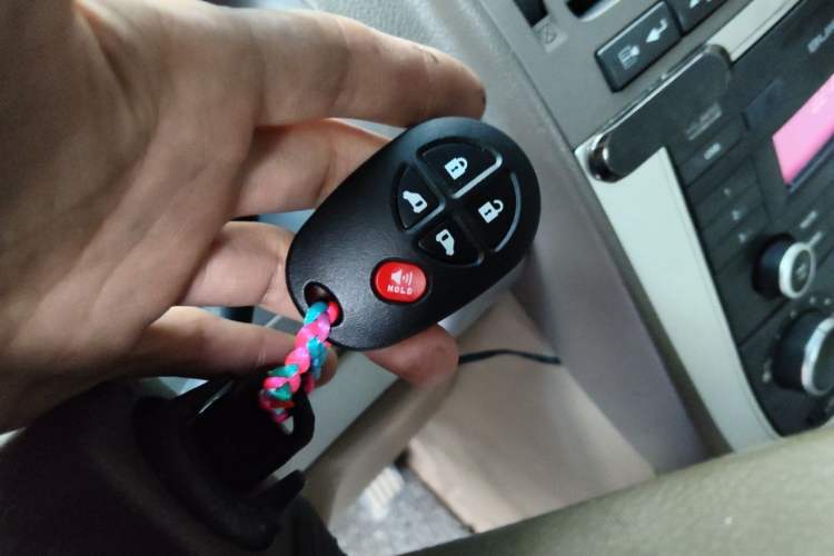 Used Buick GL8 2014 2.4L Classic Edition Vehicle Key