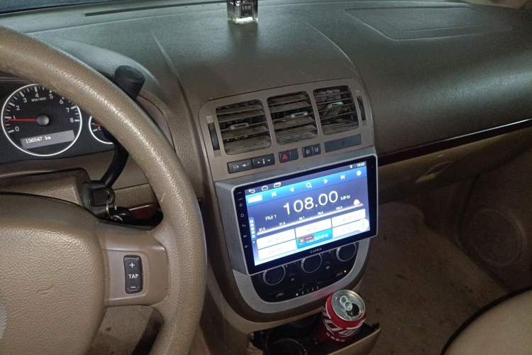 Used Buick GL8 2014 2.4L Classic Edition Audio And AC Panel