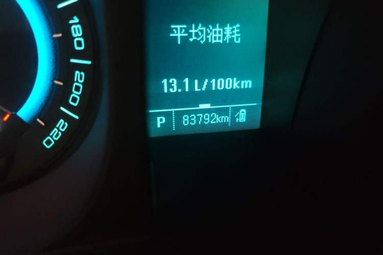 Used Buick GL8 2014 3.0L GT Luxury Business Haoya Edition Odometer Close Up