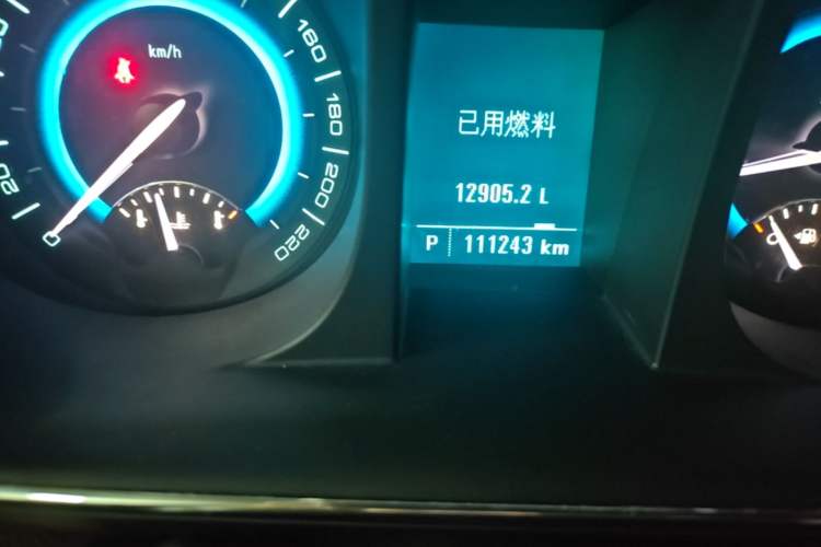 Used Buick GL8 2014 2.4L CT Luxury Business Comfort Edition Odometer Close Up