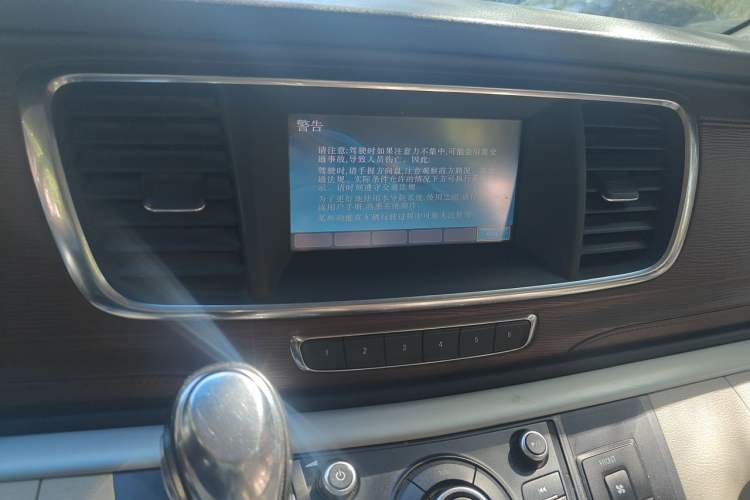 Used Buick GL8 2014 2.4L LT Luxury Business Executive Edition Audio And AC Panel