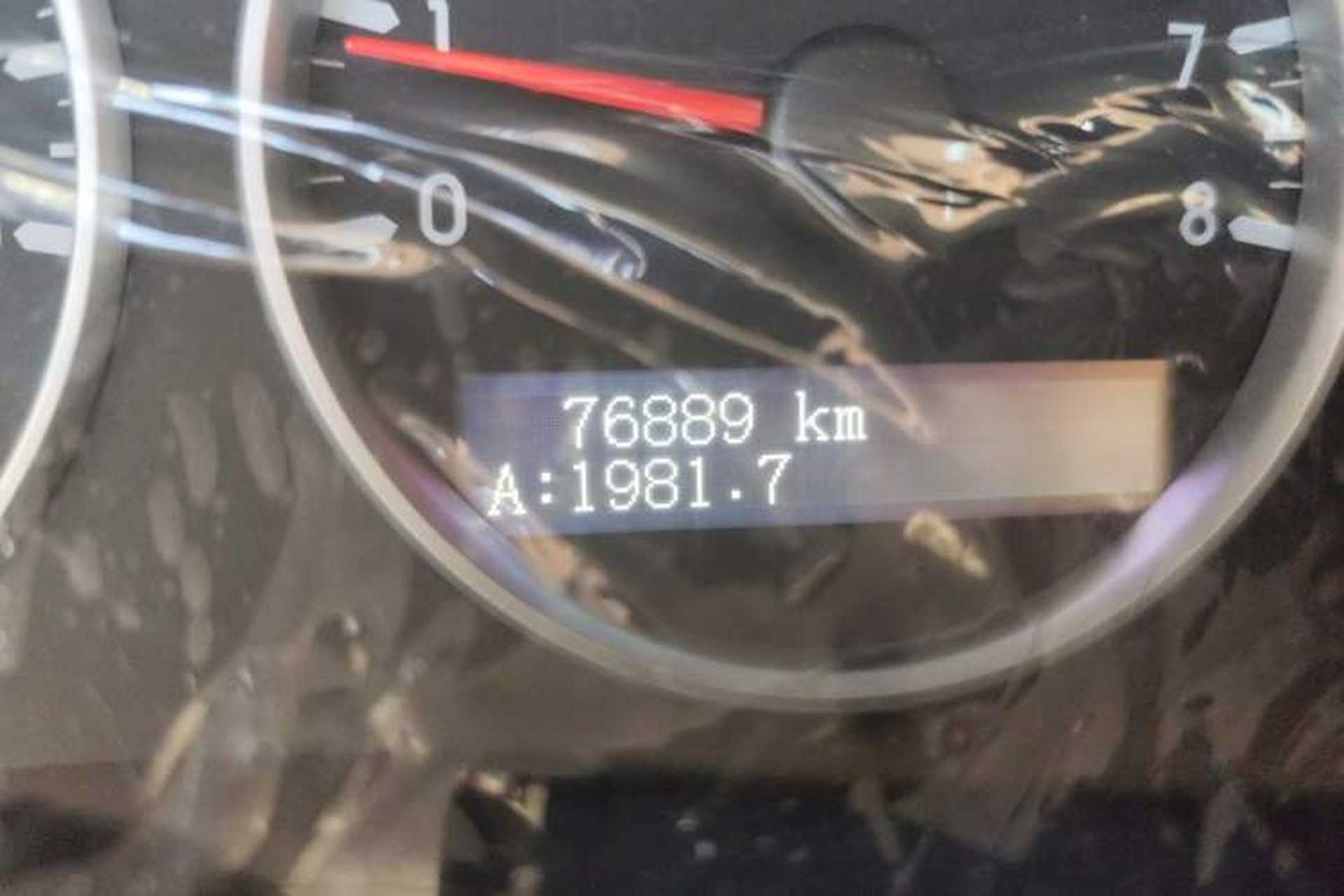 Used Buick GL8 2014 2.4L Classic Edition Odometer Close Up
