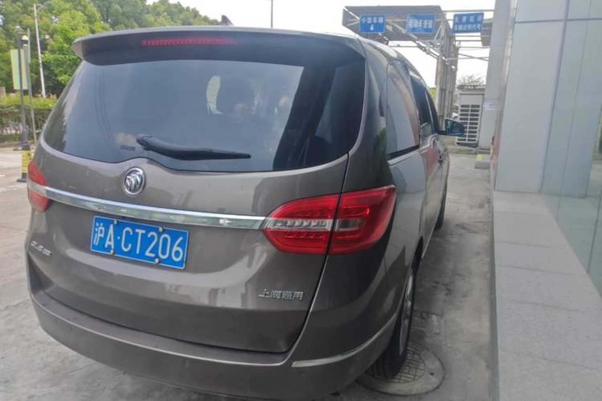 Used Buick GL8 2014 3.0L GT Luxury Business Haoya Edition Rear Right 45 Deg