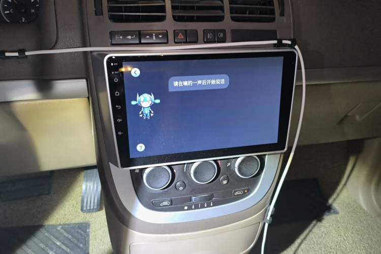 Used Buick GL8 2014 2.4L Classic Edition Audio And AC Panel