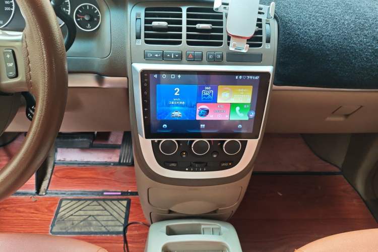 Used Buick GL8 2014 2.4L Classic Edition Audio And AC Panel