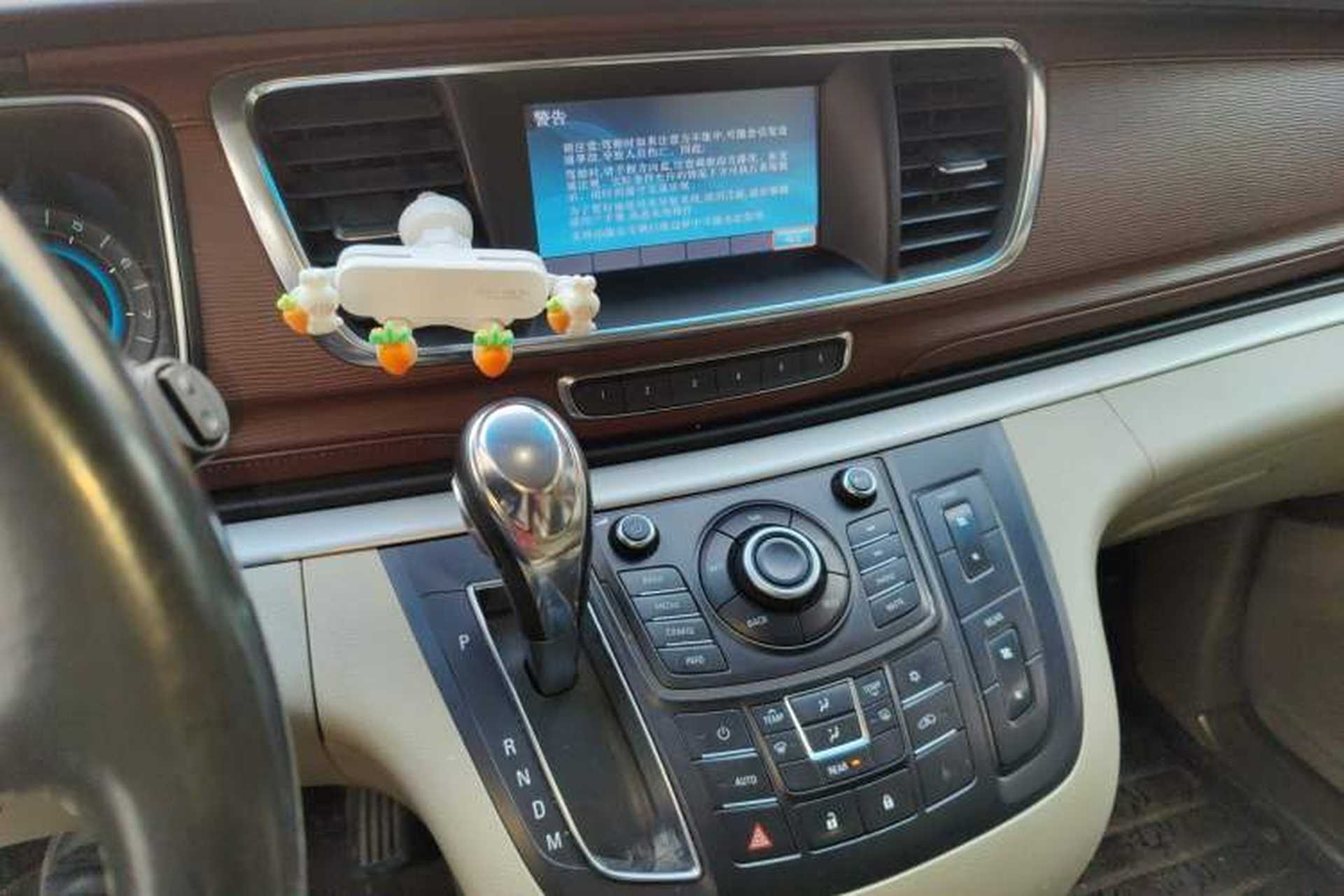 Used Buick GL8 2014 2.4L LT Luxury Business Executive Edition Audio And AC Panel