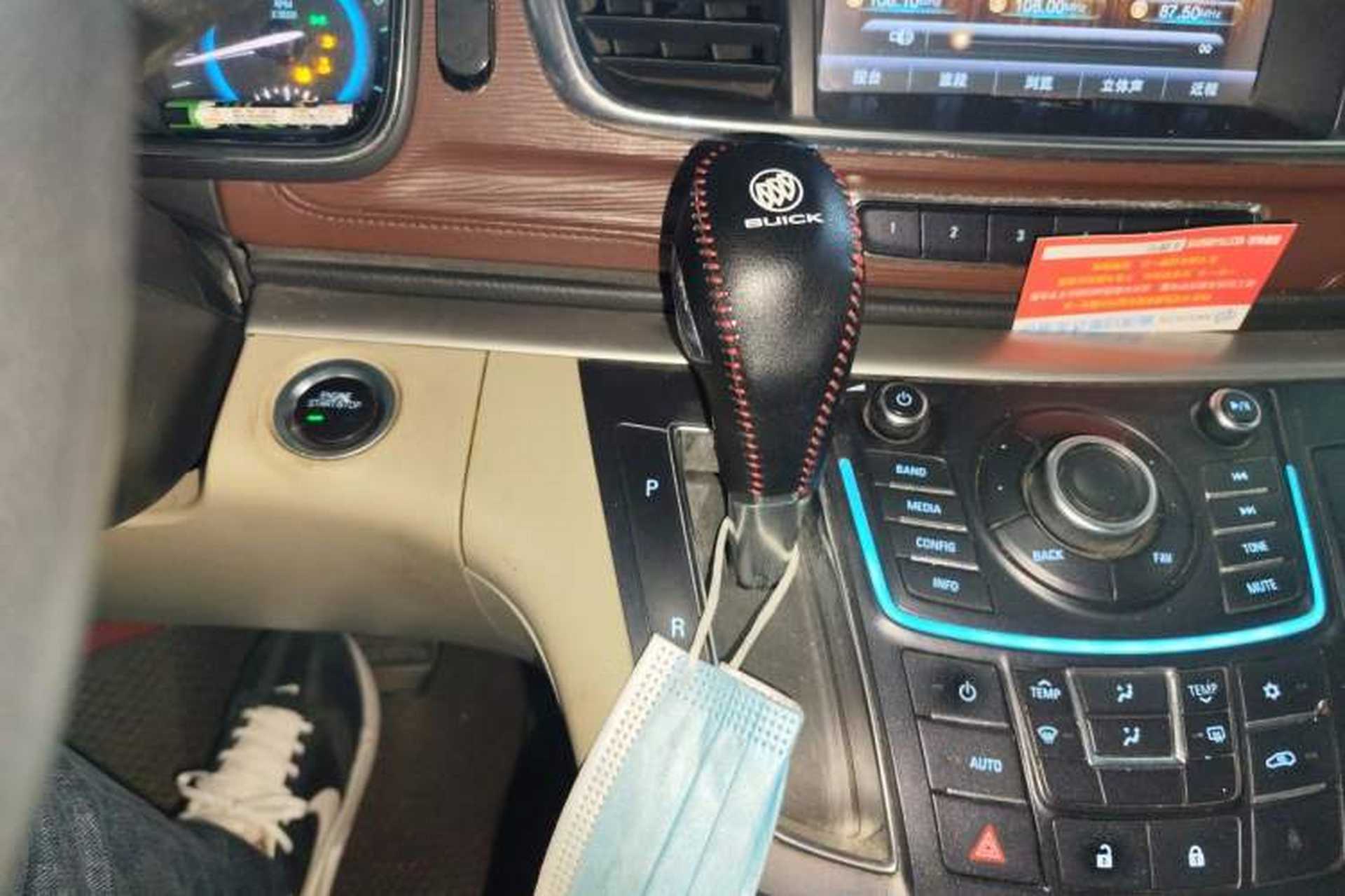 Used Buick GL8 2014 2.4L CT Luxury Business Comfort Edition Gear Lever