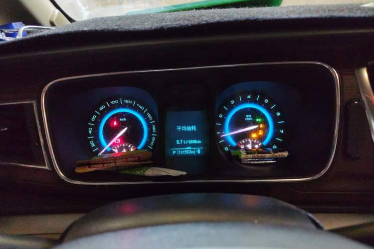 Used Buick GL8 2014 2.4L CT Luxury Business Comfort Edition Instrument Cluster