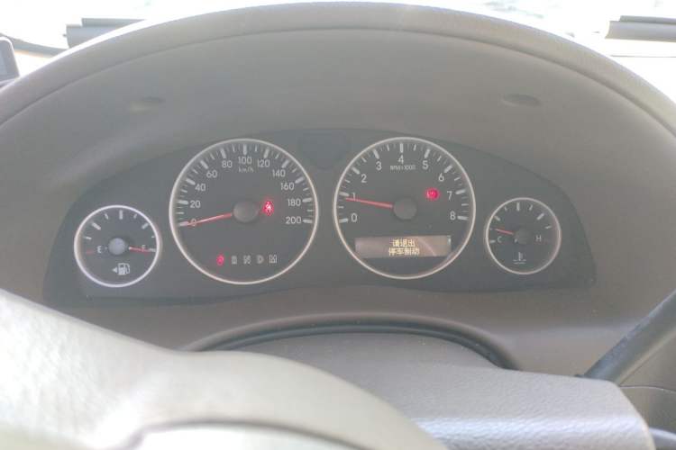 Used Buick GL8 2014 2.4L Classic Edition Instrument Cluster