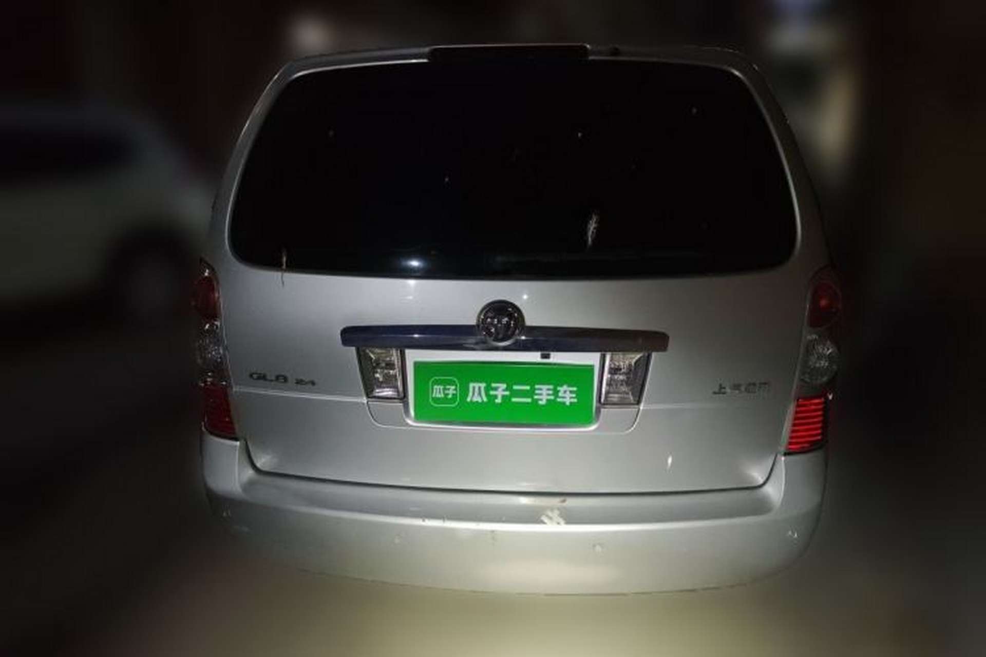 Used Buick GL8 2014 2.4L Classic Edition Rear