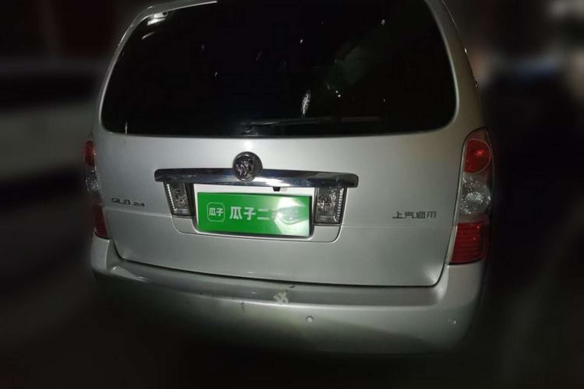 Used Buick GL8 2014 2.4L Classic Edition Rear Right 45 Deg