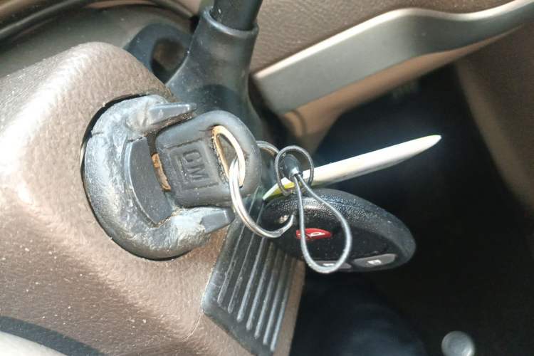 Used Buick GL8 2014 2.4L Classic Edition Vehicle Key
