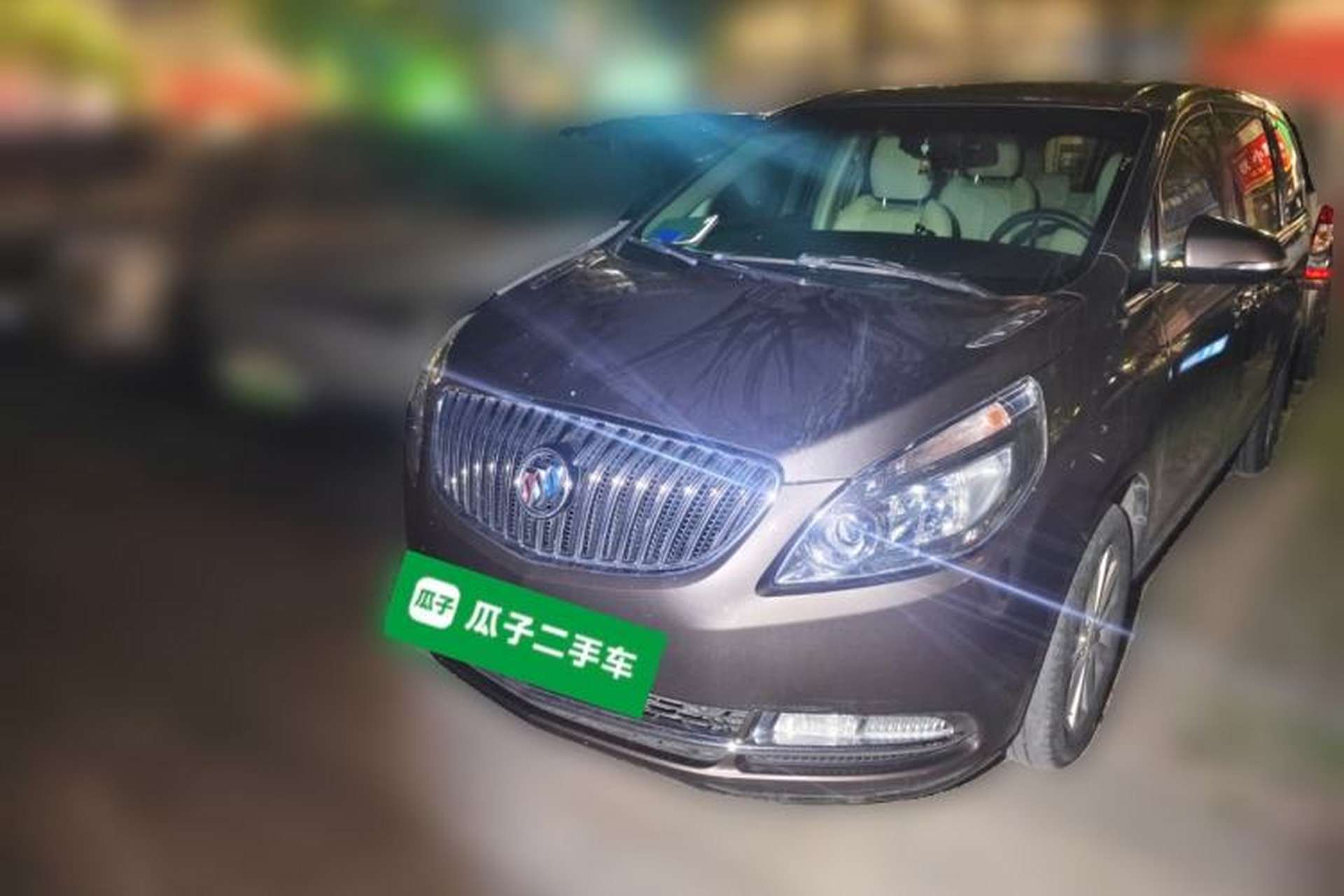 Used Buick GL8 2014 2.4L CT Luxury Business Comfort Edition Front Left 45 Deg