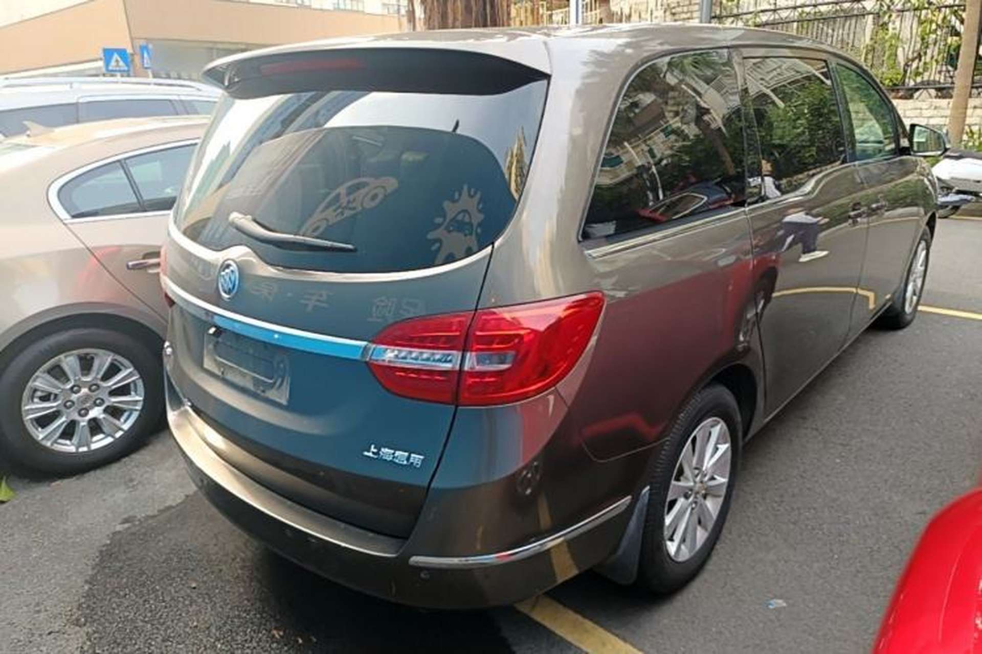 Used Buick GL8 2014 2.4L CT Luxury Business Comfort Edition Rear Right 45 Deg