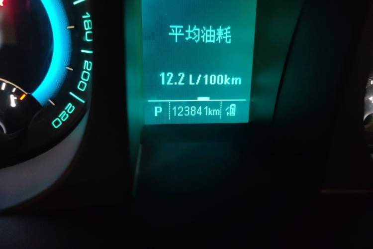 Used Buick GL8 2015 2.4L Luxury Business Premium Edition Odometer Close Up