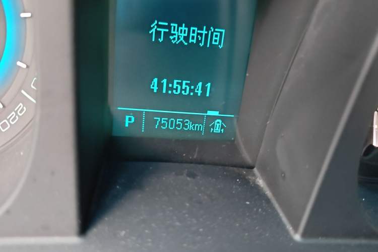 Used Buick GL8 2015 2.4L Luxury Business Premium Edition Odometer Close Up