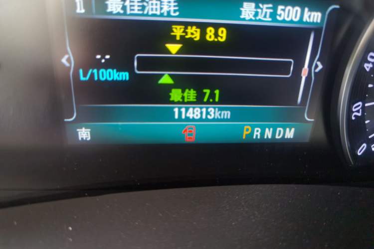 Used Buick GL8 2017 28T Avenir Avia National Emission Standard V Odometer Close Up