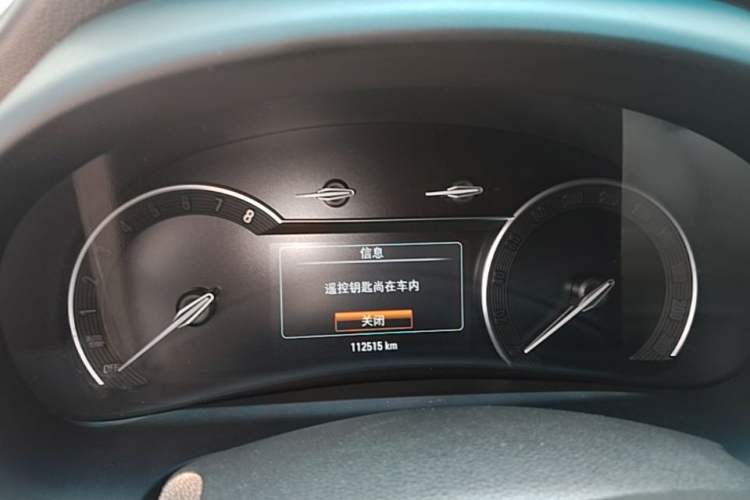 Used Buick GL8 2017 ES 28T Luxury Model China V Standard Instrument Cluster