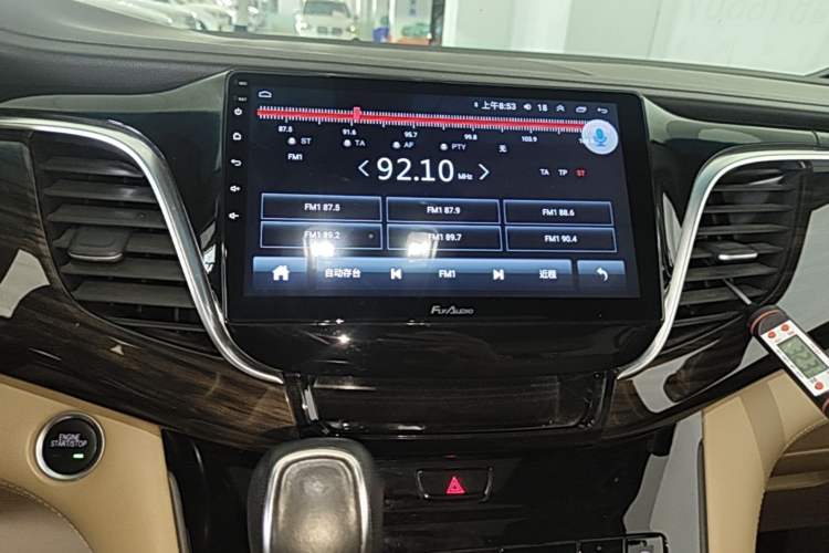 Used Buick GL8 2017 ES 28T Luxury Model China V Standard Audio And AC Panel