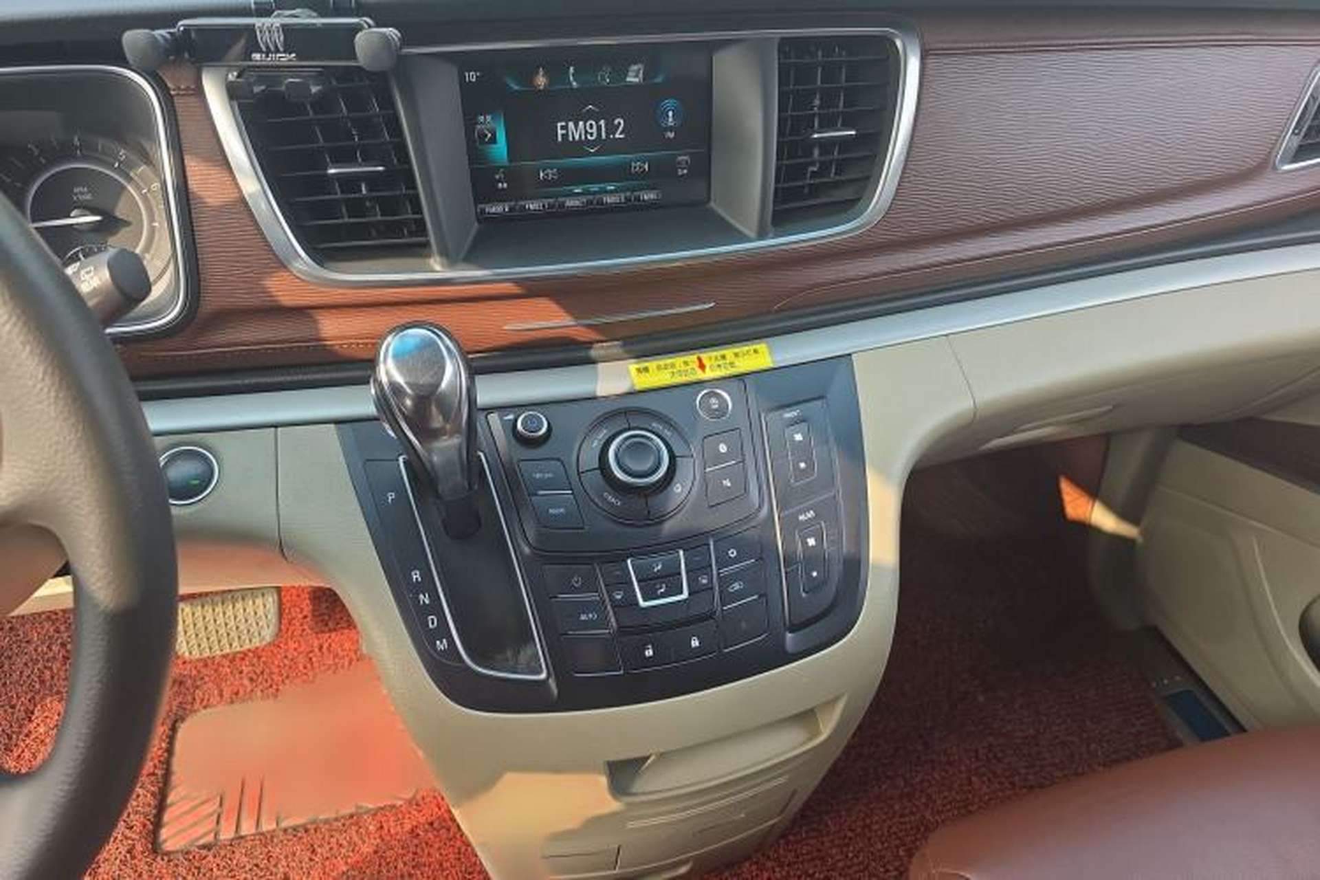 Used Buick GL8 2017 25S Comfort Version China V Standard Audio And AC Panel