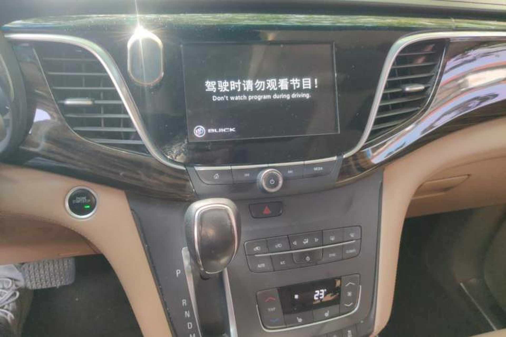 Used Buick GL8 2017 ES 28T Premium Version China V Standard Audio And AC Panel
