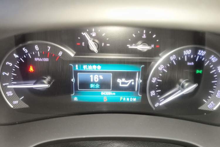 Used Buick GL8 2017 ES 28T Flagship Model China V Standard Instrument Cluster