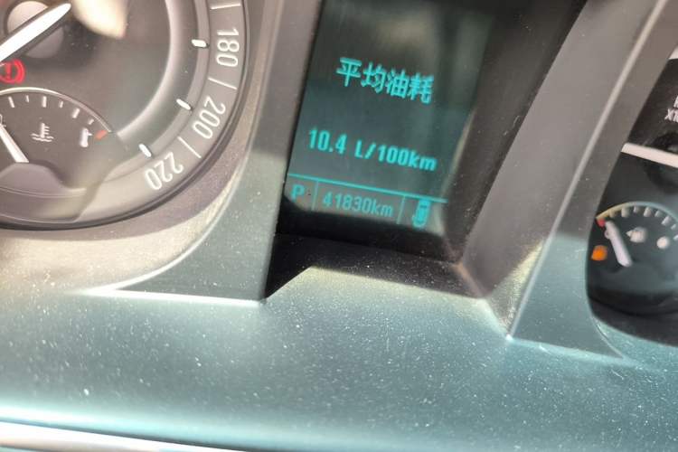 Used Buick GL8 2017 25S Comfort Version China V Standard Odometer Close Up