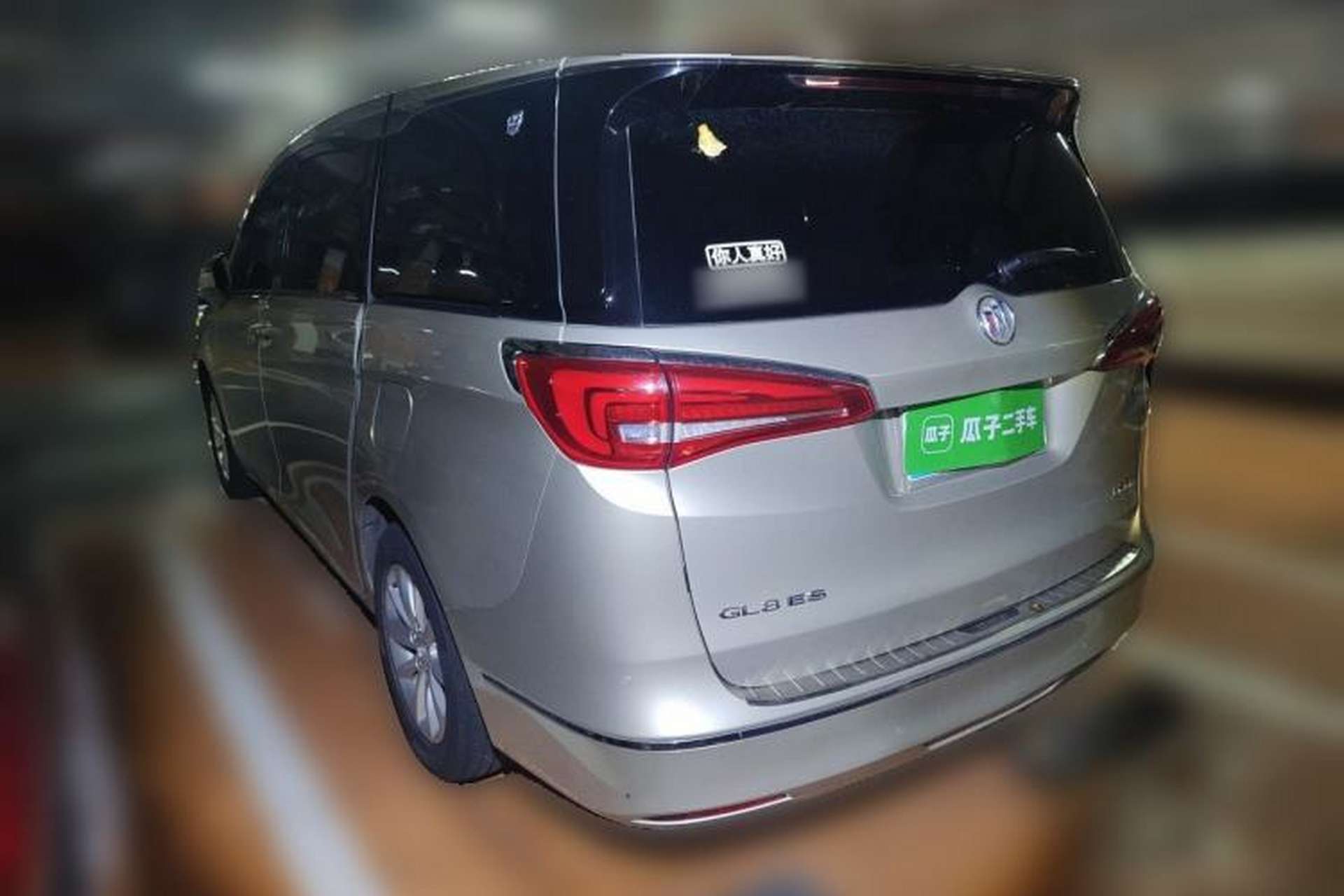 Used Buick GL8 2017 ES 28T Premium Version China V Standard Rear Left 45 Deg