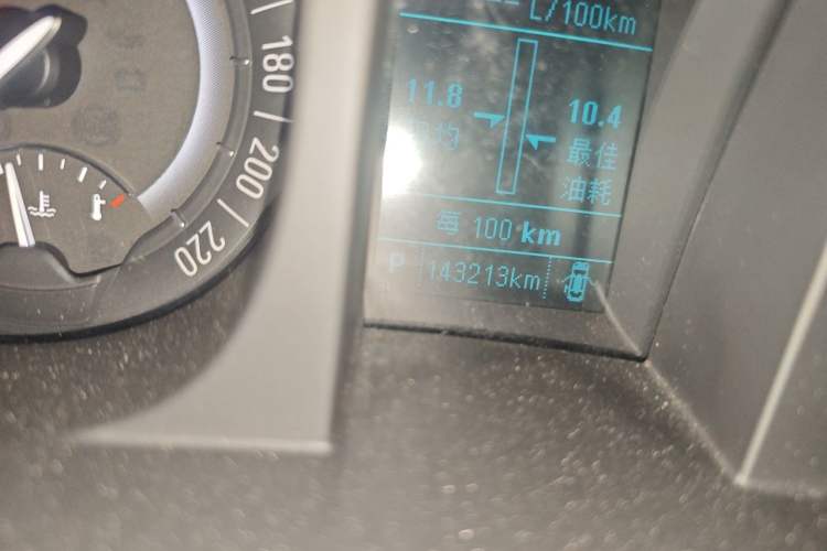 Used Buick GL8 2017 25S Comfort Version China V Standard Odometer Close Up